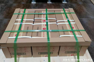 天河航空邮寄酒水【机场货运当天